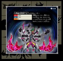 tv-tokyo上的图鉴信息 tv-tokyo上的图鉴信息