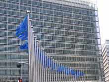 欧盟 欧盟