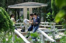 咸宁师范高等专科学校 咸宁师范高等专科学校