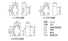 石英晶体振荡器 石英晶体振荡器