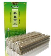 无烟艾灸条 无烟艾灸条