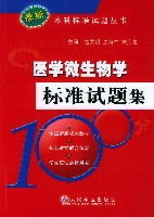 相关书籍 相关书籍