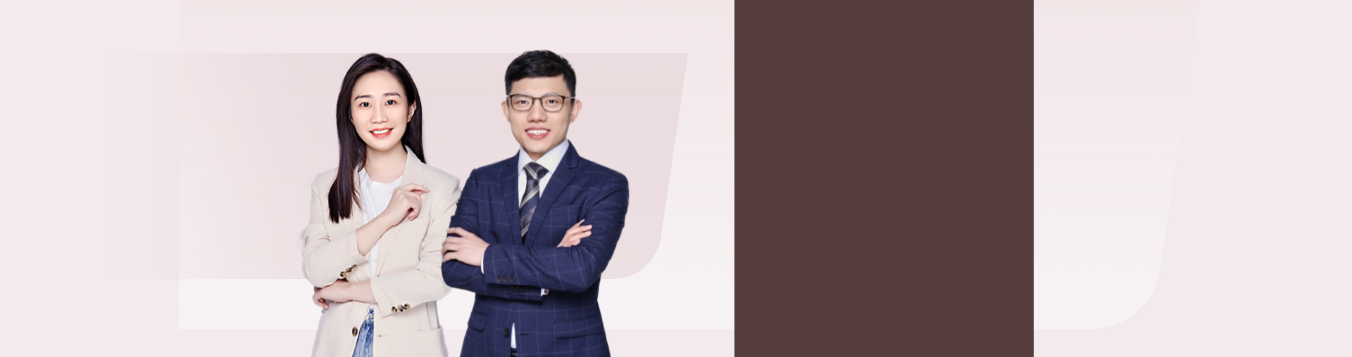 高二语文+英语五一集训营