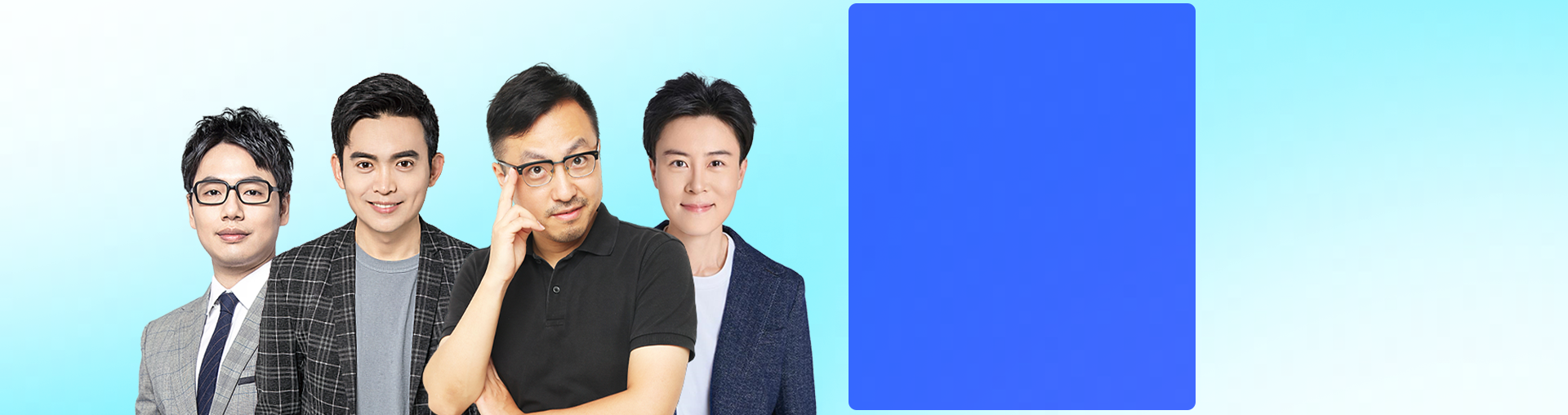 【考前特训】26考研英语二终极抢分SVIP领学1班（含押题冲刺营）