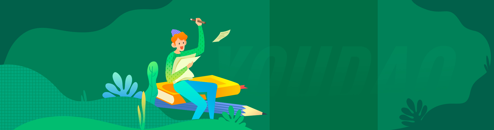 高中物理测试专用