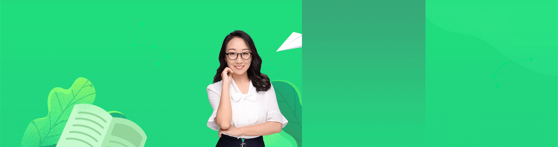 【全程班169元超值续班】20考研政治保命背诵指南·2期