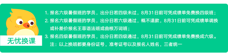 温馨提示.png