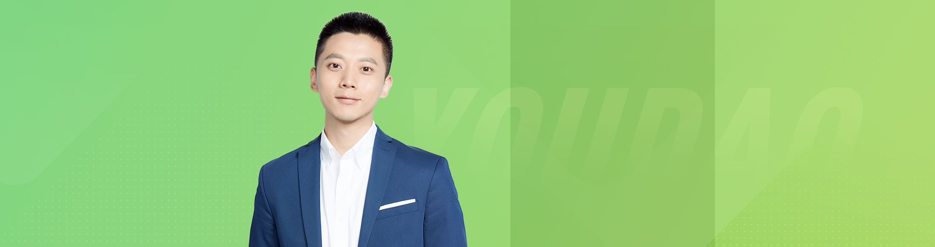 【初二】测量与相对运动解题攻略