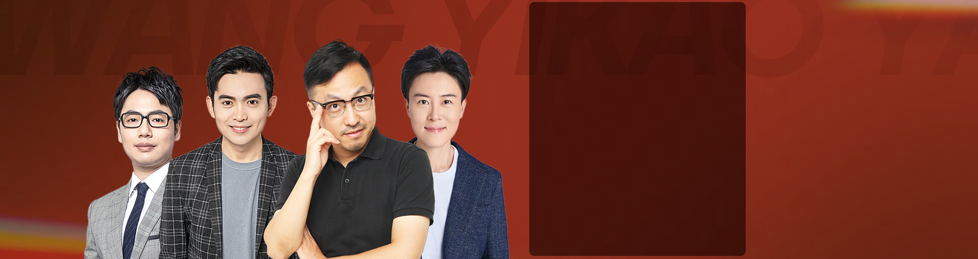 【暑期集训】26考研英语二终极备考SVIP领学1班（含30天暑期集训）
