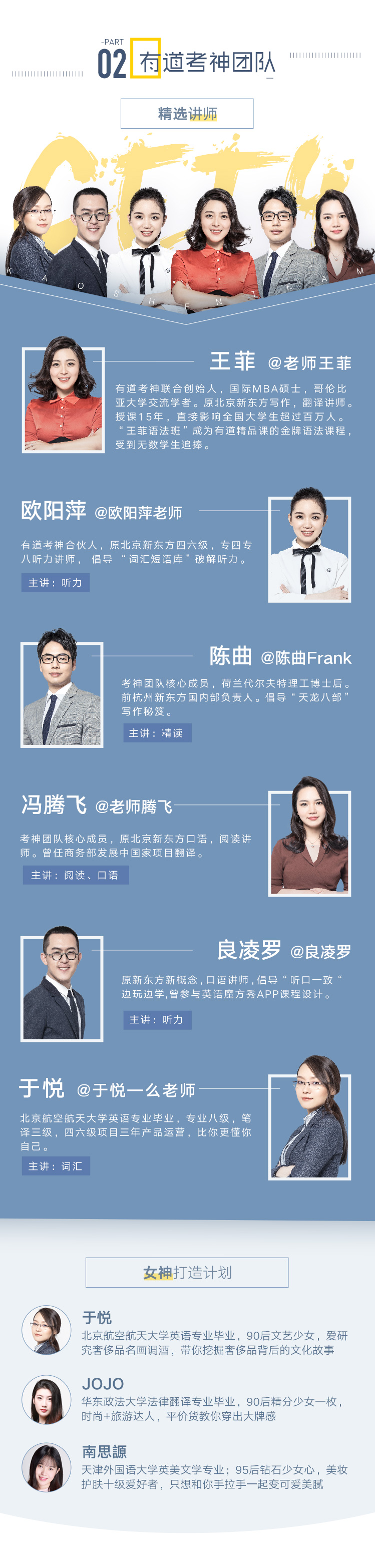 四级－3.jpg