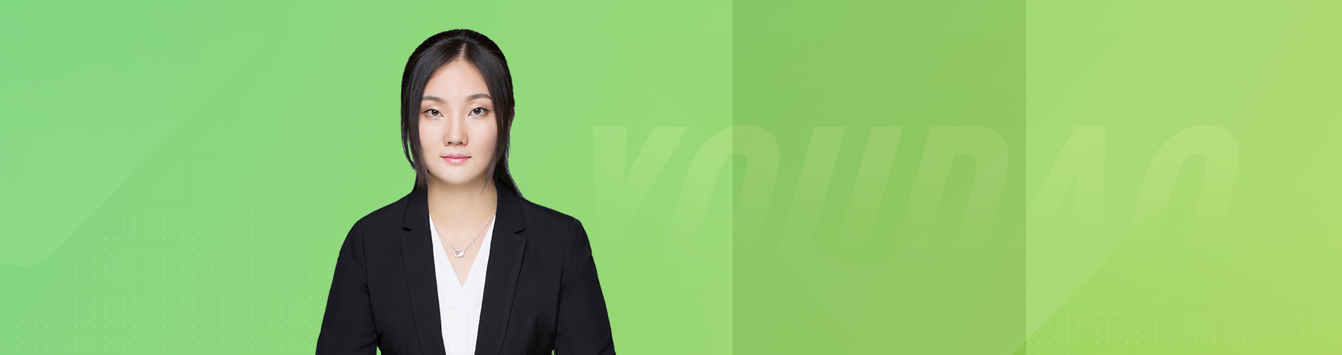 中考数学菁英寒假班 ·1期